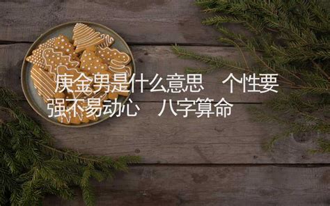 脖子后面有胎记好吗_脖子后面有胎记好不好,第3张 脖子后面有胎记好吗_脖子后面有胎记好不好,第3张